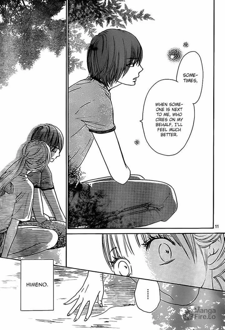 Read Nakanmon! chapter 13 image 9 on Lezhin