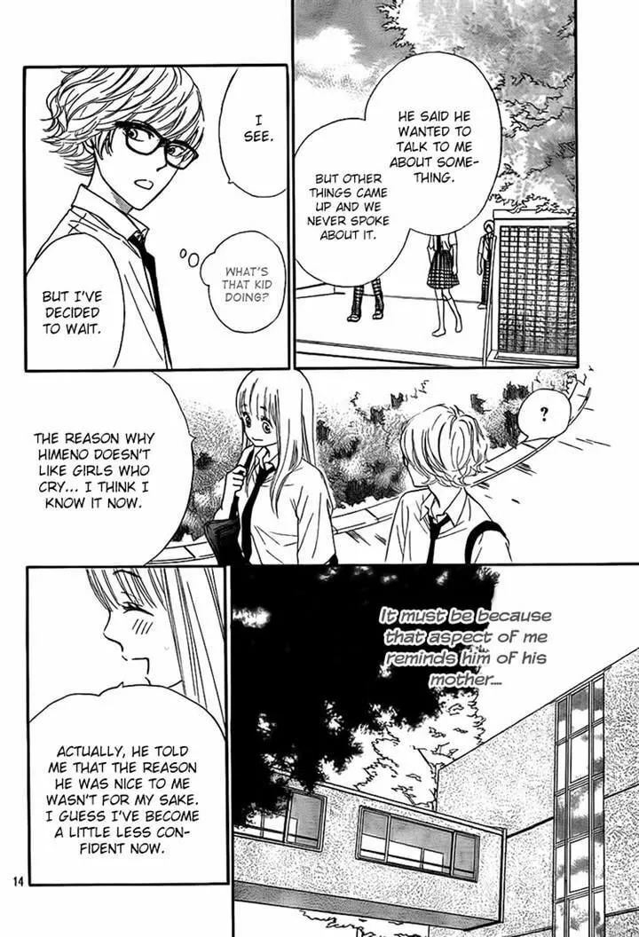 Read Nakanmon! chapter 14 image 12 on Lezhin