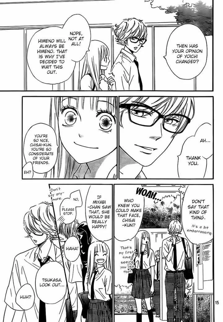 Read Nakanmon! chapter 14 image 13 on Lezhin