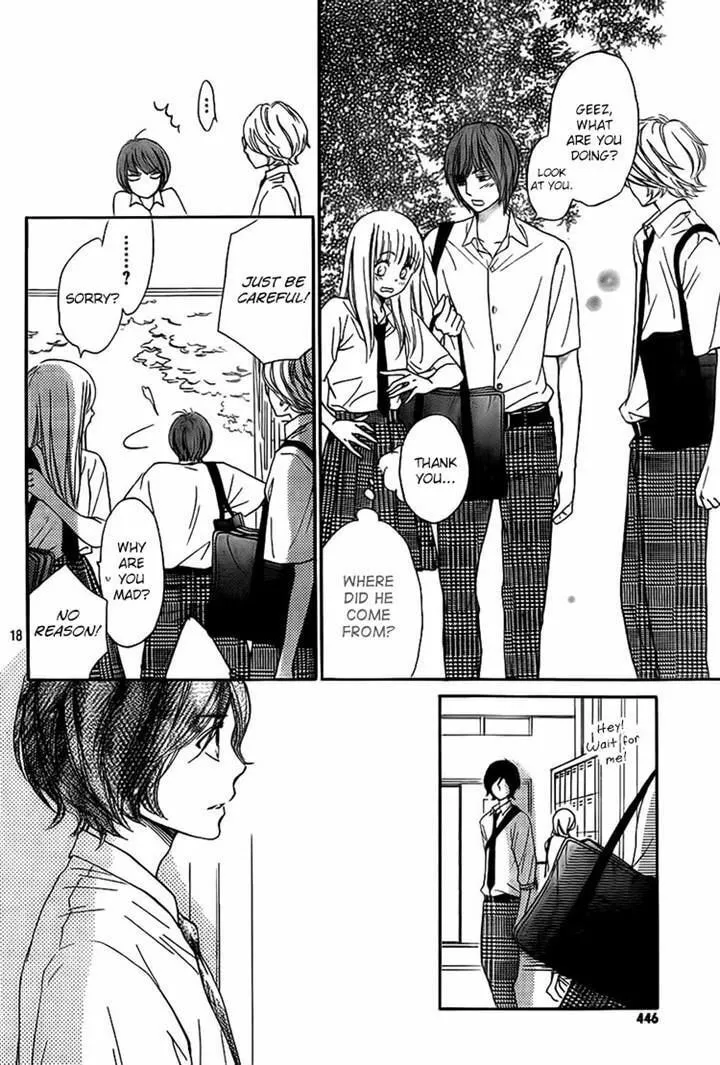 Read Nakanmon! chapter 14 image 16 on Lezhin