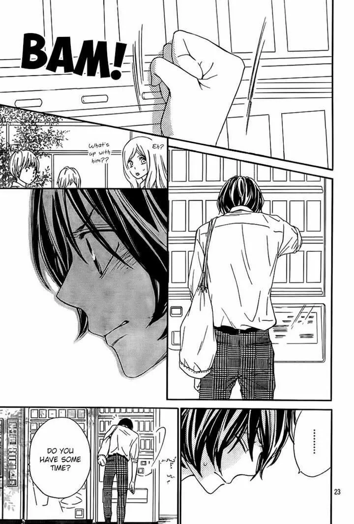 Read Nakanmon! chapter 14 image 21 on Lezhin