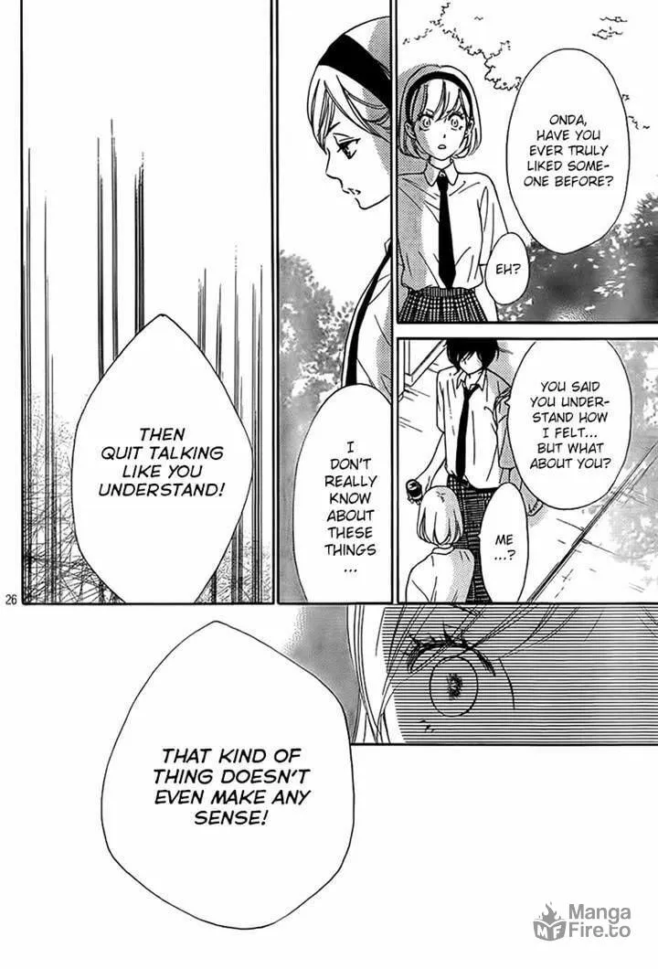Read Nakanmon! chapter 14 image 24 on Lezhin