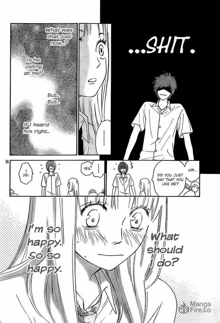 Read Nakanmon! chapter 14 image 34 on Lezhin