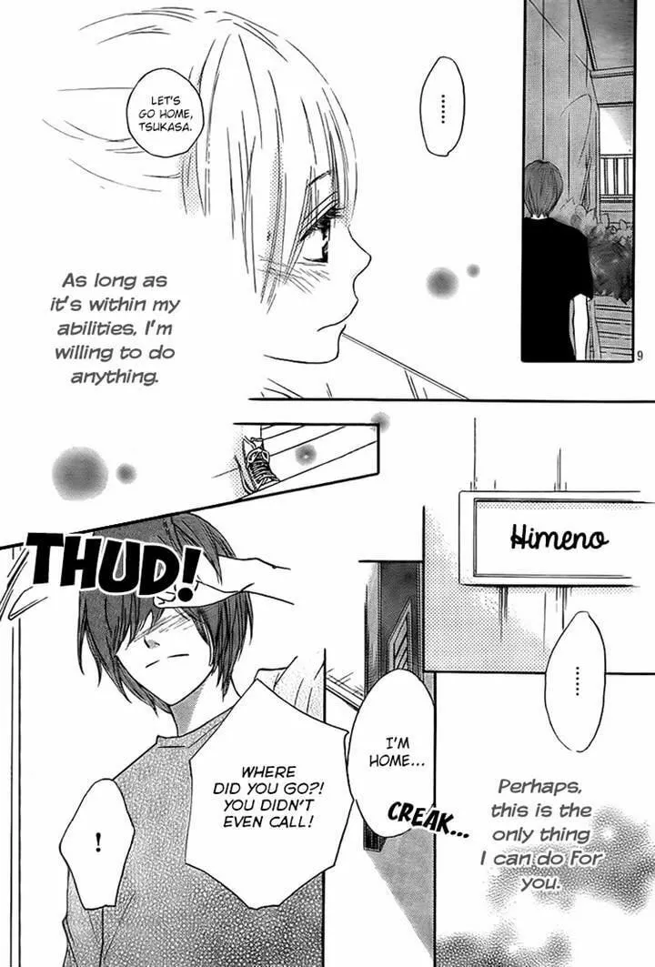 Read Nakanmon! chapter 14 image 7 on Lezhin
