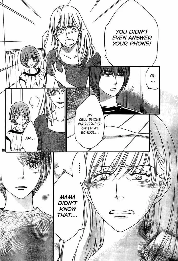 Read Nakanmon! chapter 14 image 8 on Lezhin