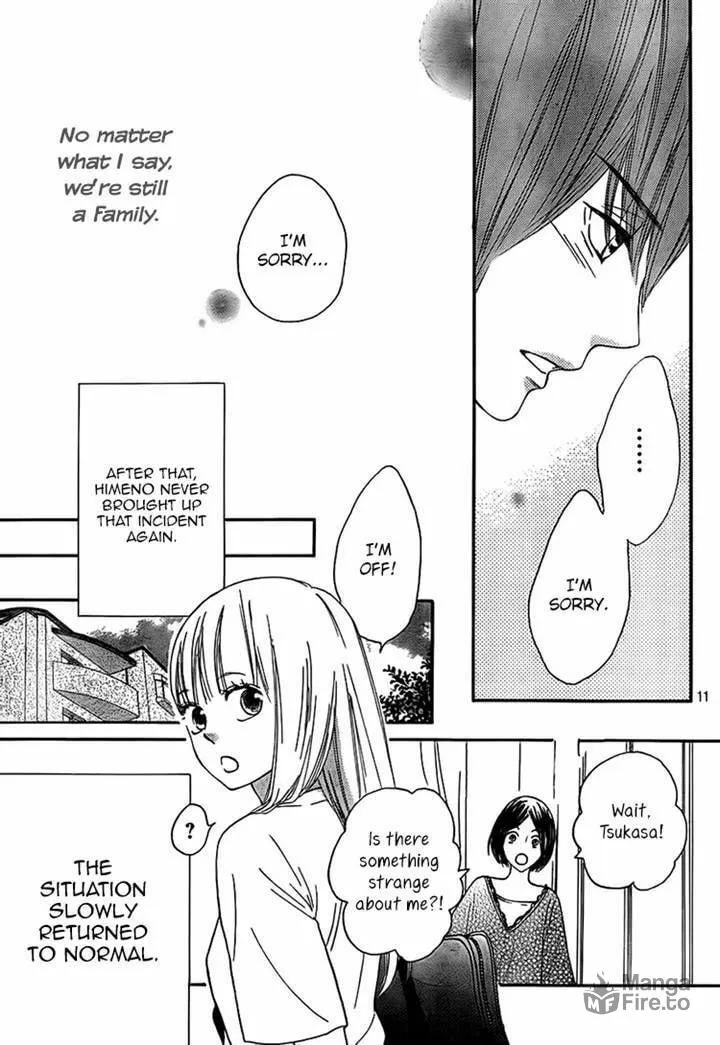 Read Nakanmon! chapter 14 image 9 on Lezhin