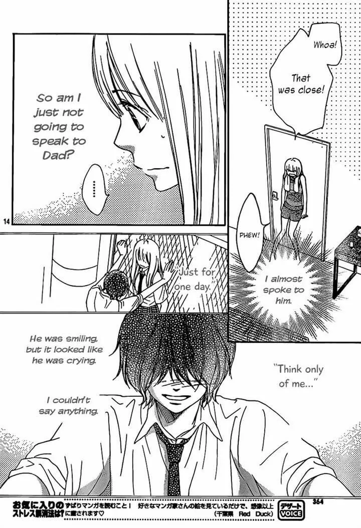 Read Nakanmon! chapter 15 image 12 on Lezhin