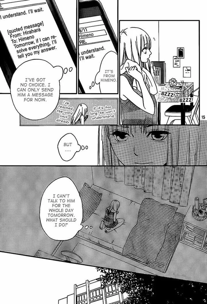 Read Nakanmon! chapter 15 image 13 on Lezhin