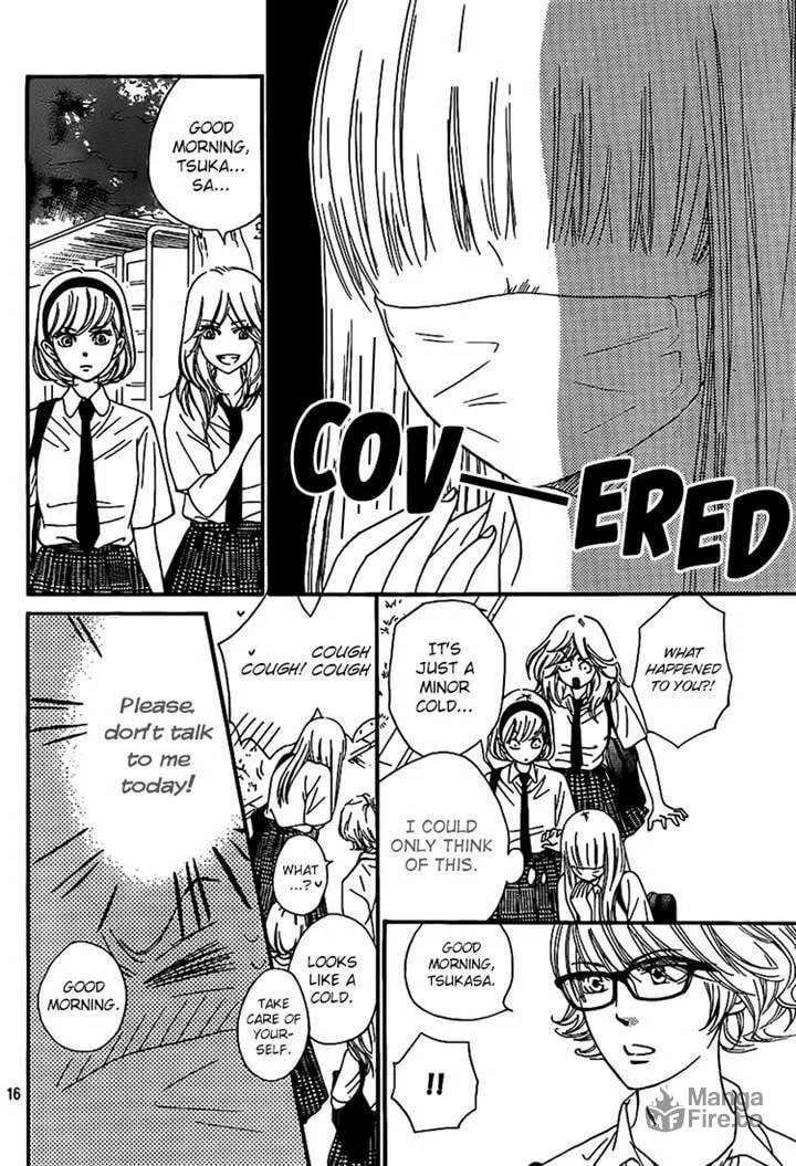 Read Nakanmon! chapter 15 image 14 on Lezhin