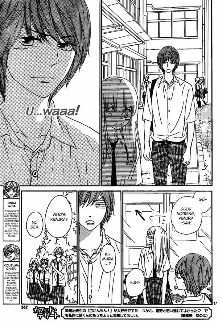 Read Nakanmon! chapter 15 image 15 on Lezhin