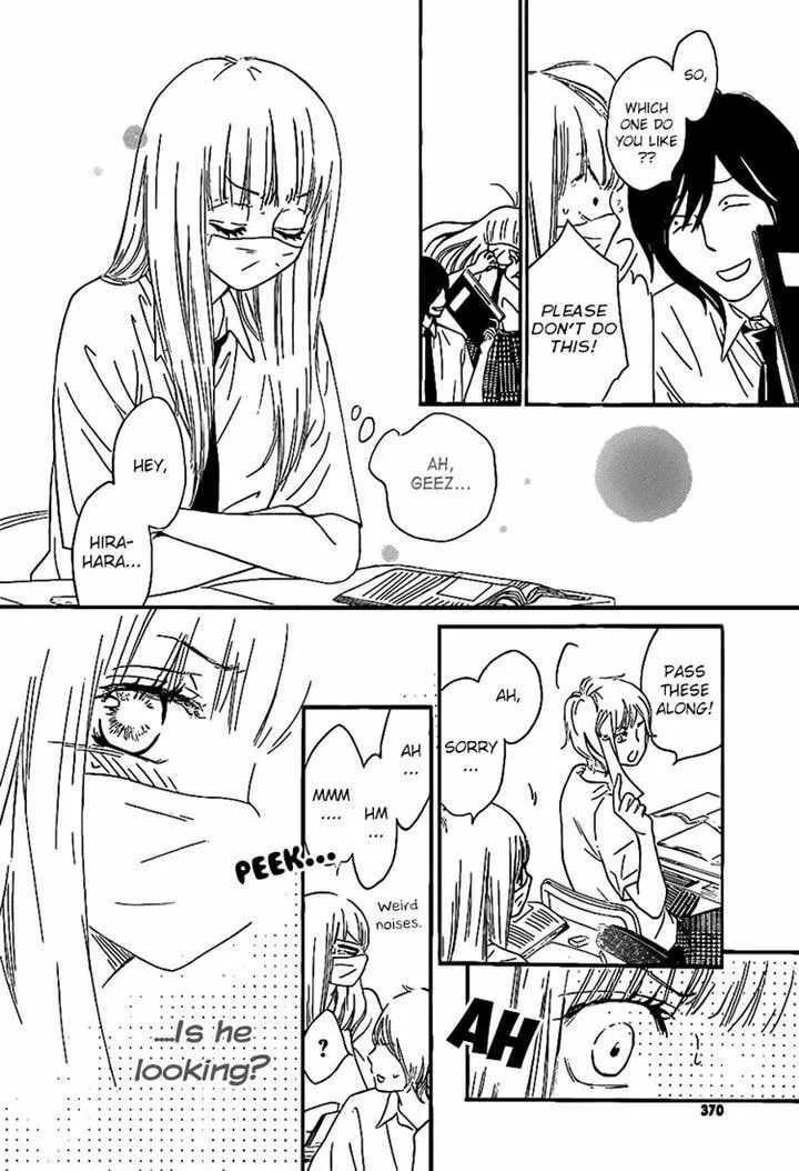 Read Nakanmon! chapter 15 image 18 on Lezhin