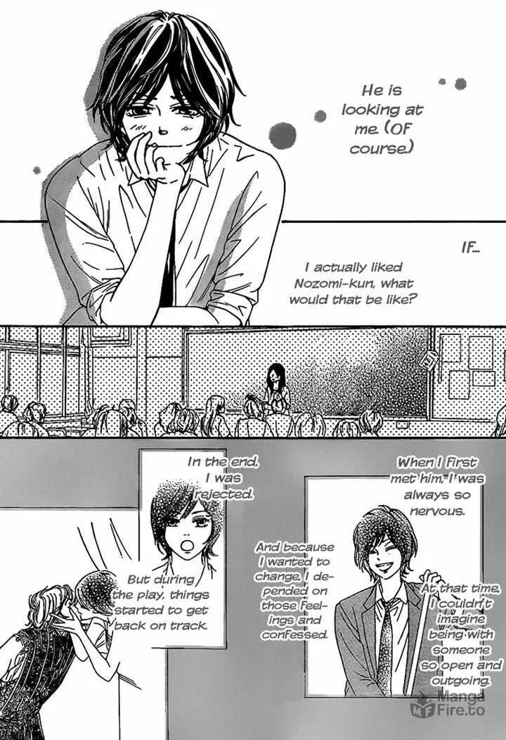 Read Nakanmon! chapter 15 image 19 on Lezhin