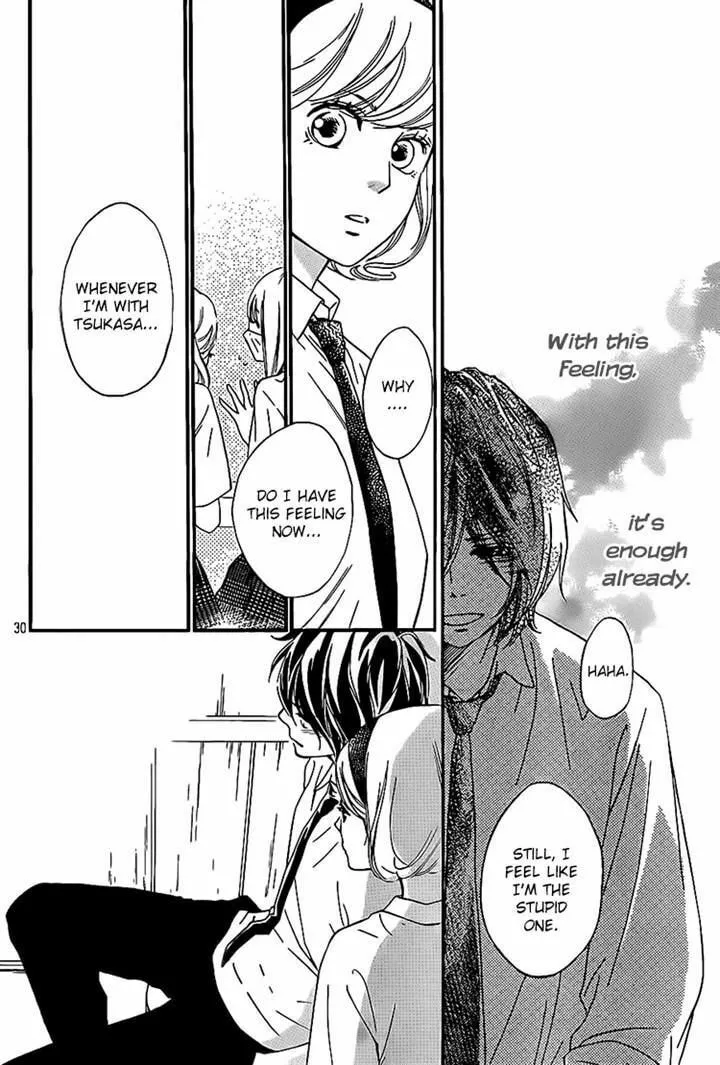 Read Nakanmon! chapter 15 image 28 on Lezhin