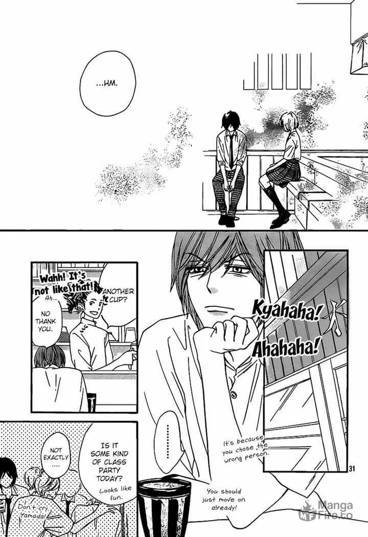 Read Nakanmon! chapter 15 image 29 on Lezhin