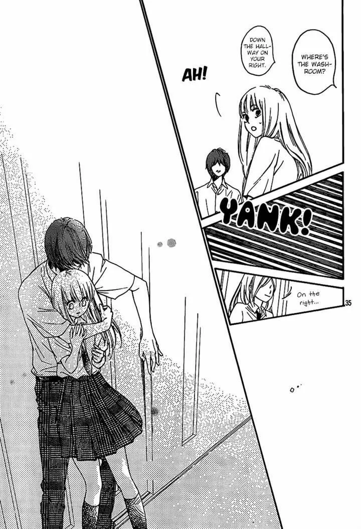 Read Nakanmon! chapter 15 image 33 on Lezhin