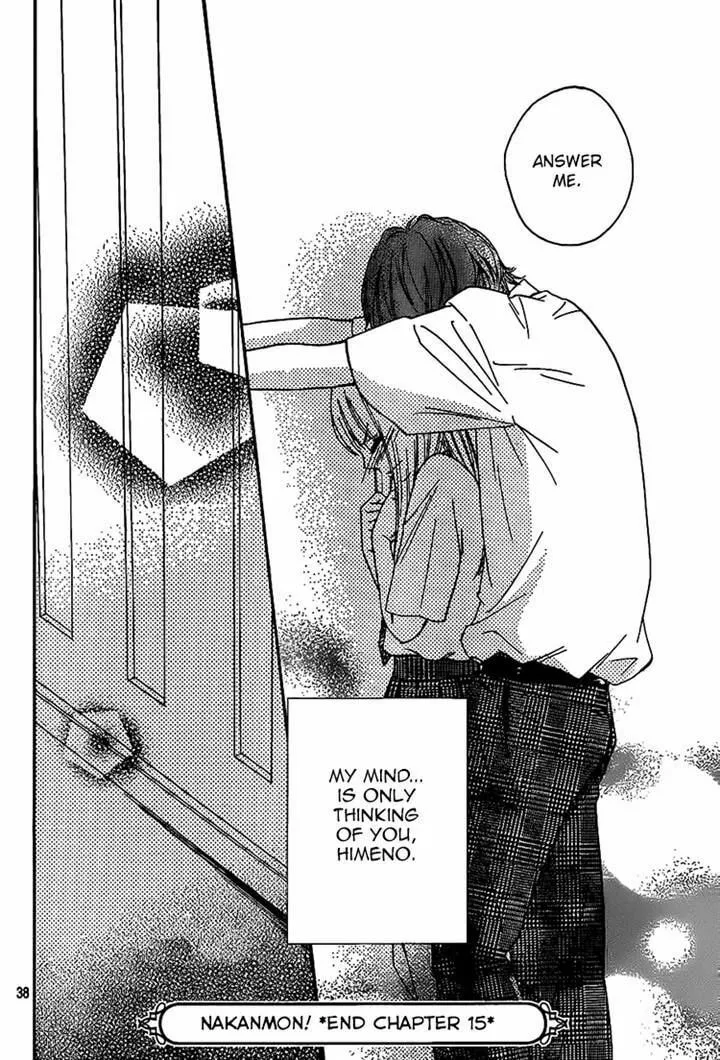 Read Nakanmon! chapter 15 image 36 on Lezhin