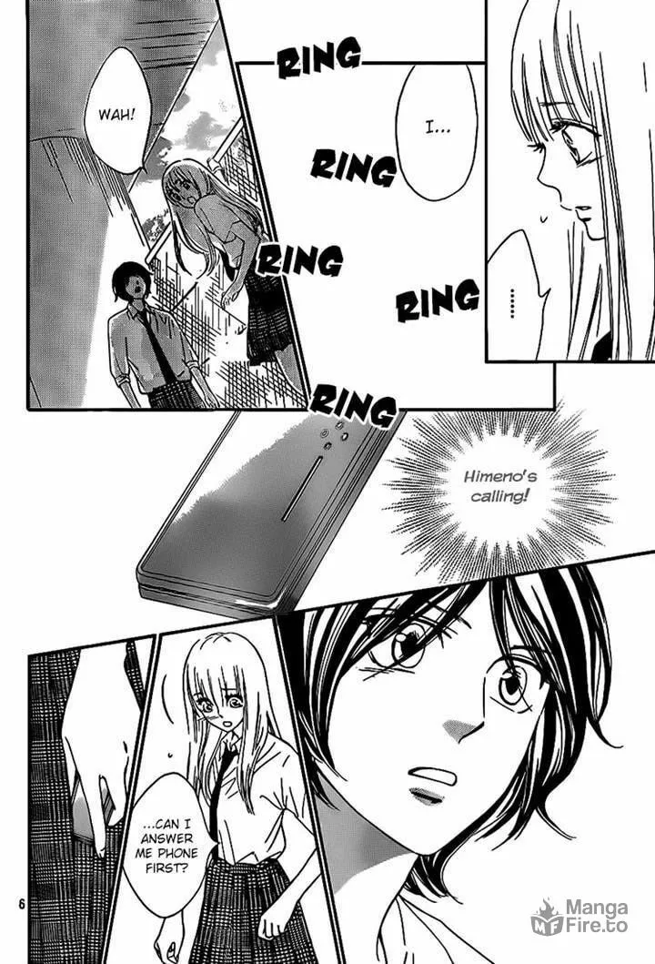 Read Nakanmon! chapter 15 image 4 on Lezhin