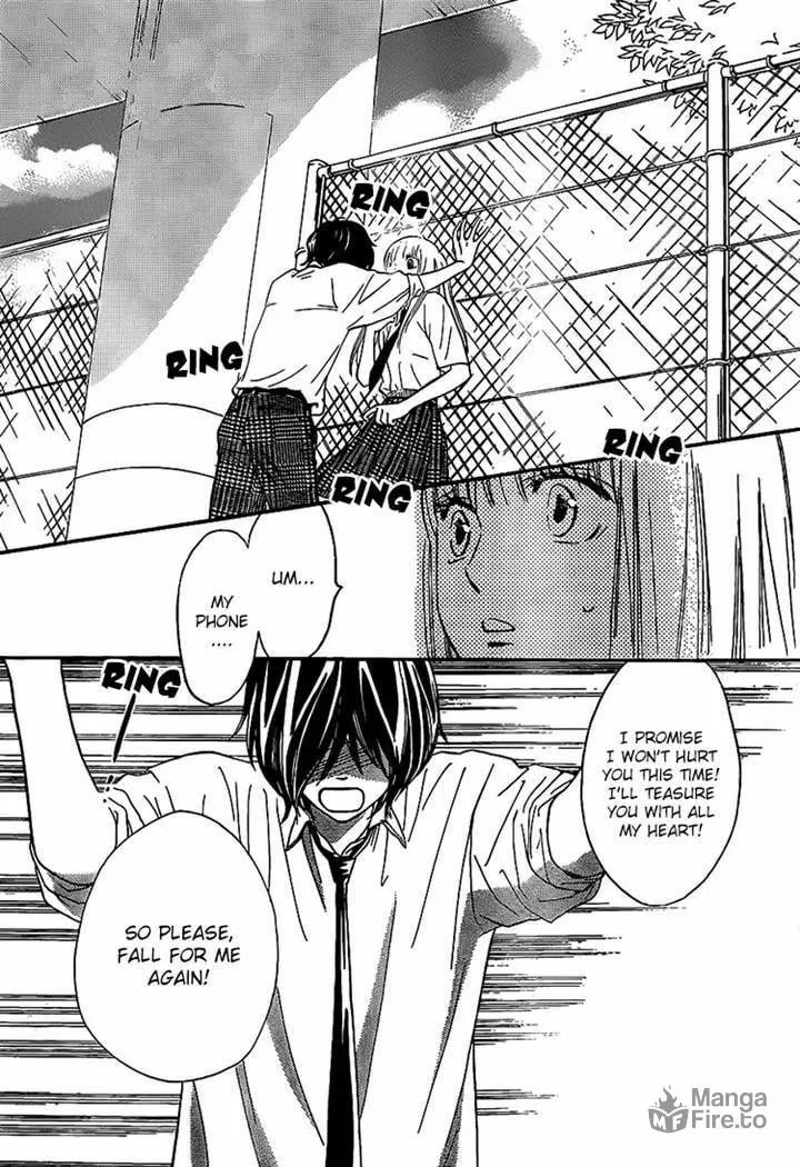 Read Nakanmon! chapter 15 image 5 on Lezhin