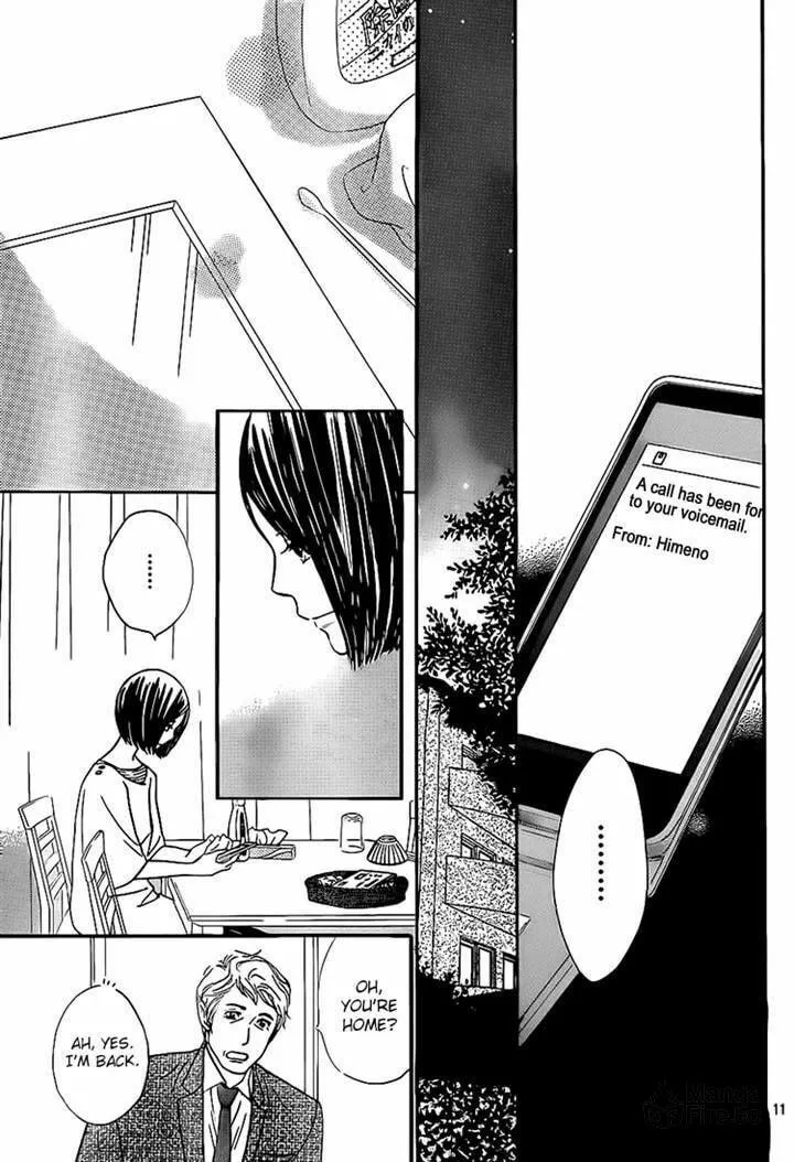 Read Nakanmon! chapter 15 image 9 on Lezhin