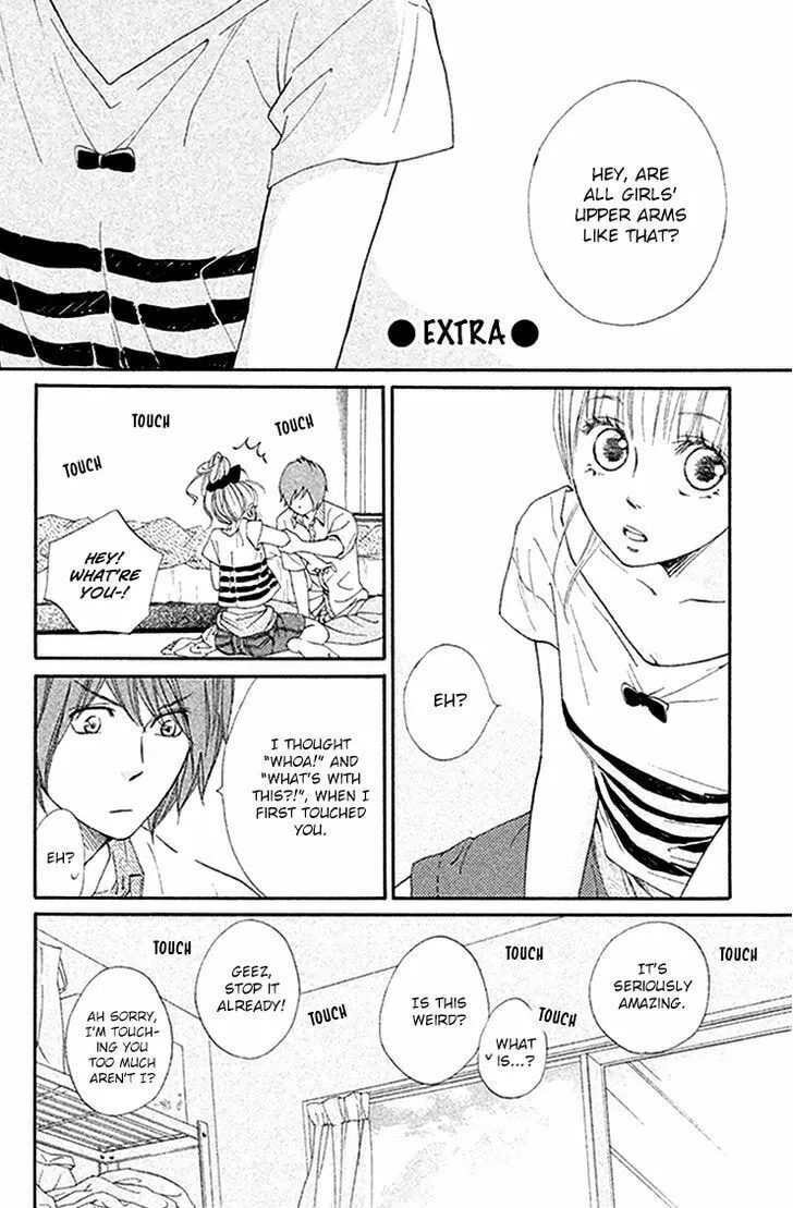 Read Nakanmon! chapter 16.5 image 3 on Lezhin