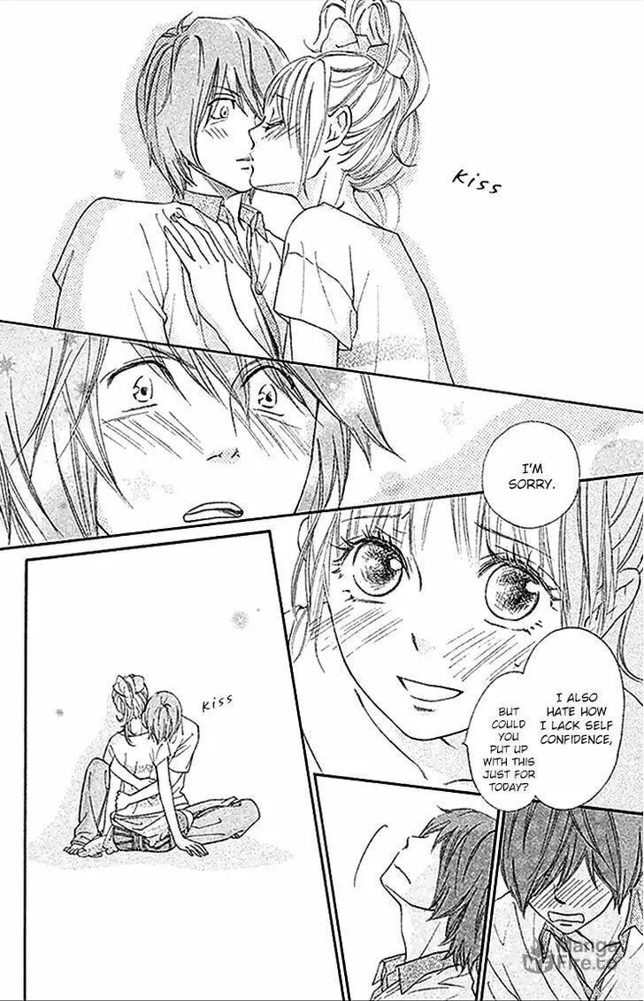 Read Nakanmon! chapter 16.5 image 5 on Lezhin