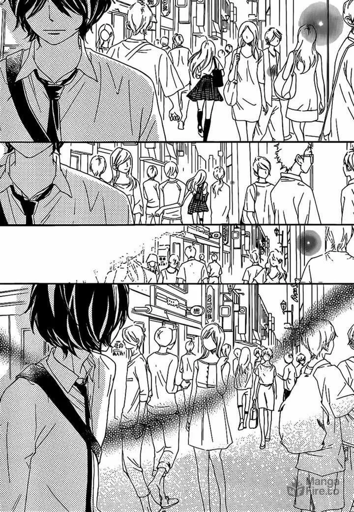 Read Nakanmon! chapter 16 image 11 on Lezhin