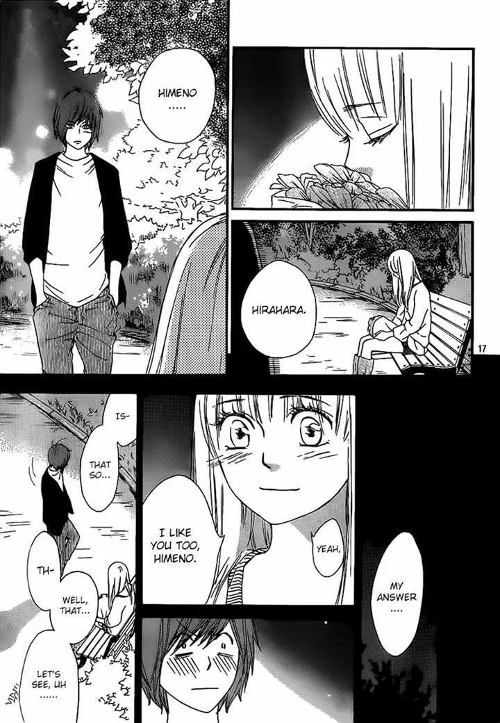 Read Nakanmon! chapter 16 image 15 on Lezhin