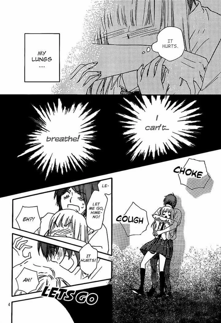 Read Nakanmon! chapter 16 image 2 on Lezhin