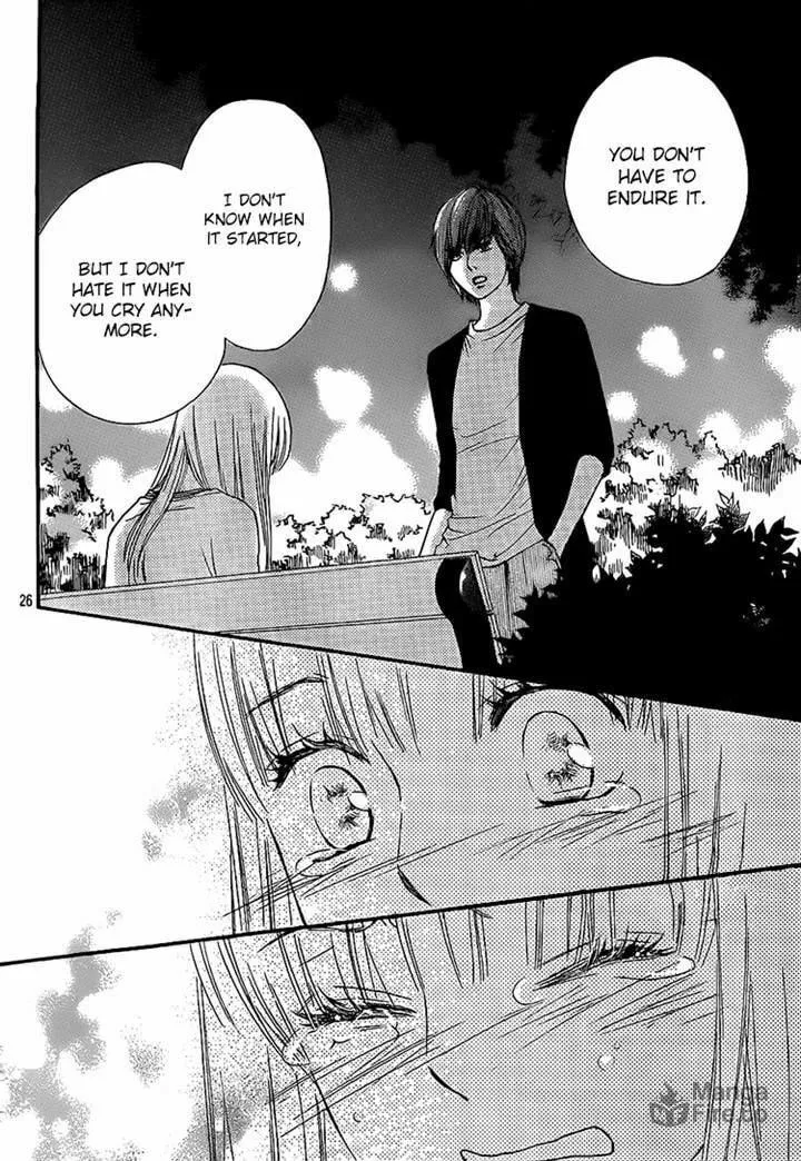 Read Nakanmon! chapter 16 image 24 on Lezhin