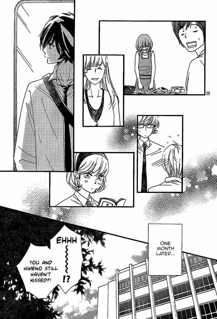 Read Nakanmon! chapter 16 image 27 on Lezhin