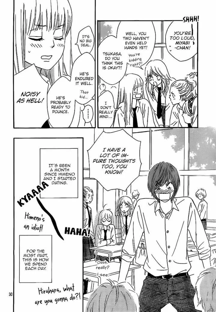 Read Nakanmon! chapter 16 image 28 on Lezhin