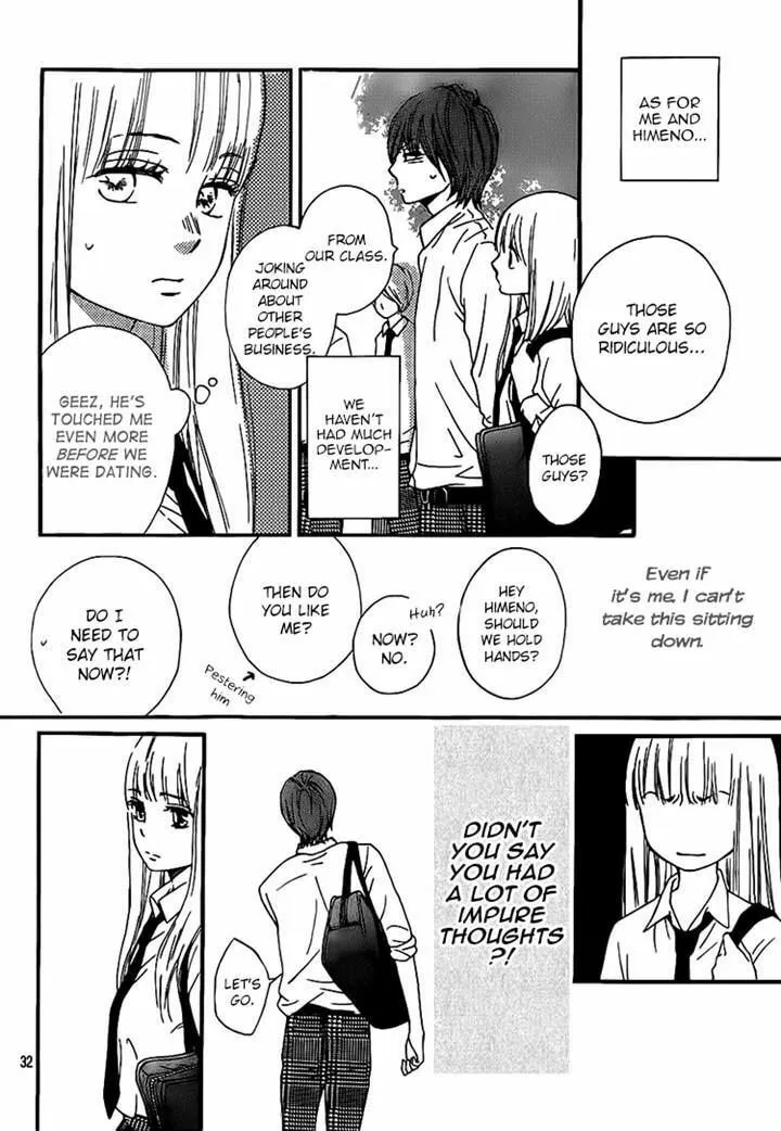 Read Nakanmon! chapter 16 image 30 on Lezhin