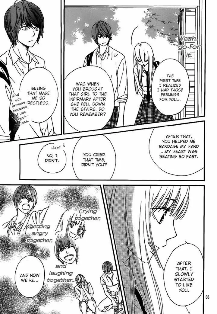 Read Nakanmon! chapter 16 image 31 on Lezhin