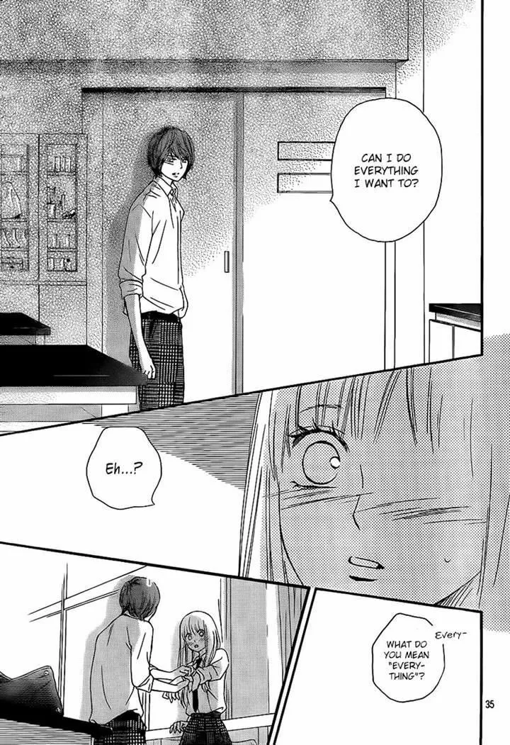 Read Nakanmon! chapter 16 image 33 on Lezhin