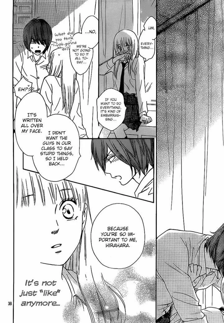 Read Nakanmon! chapter 16 image 36 on Lezhin