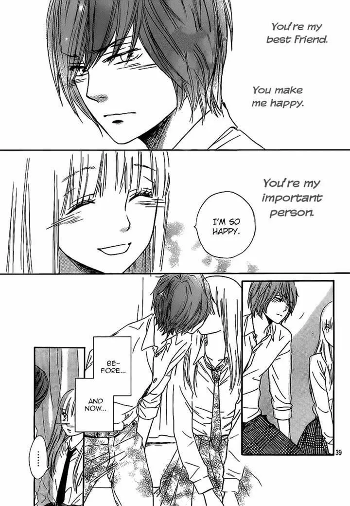Read Nakanmon! chapter 16 image 37 on Lezhin