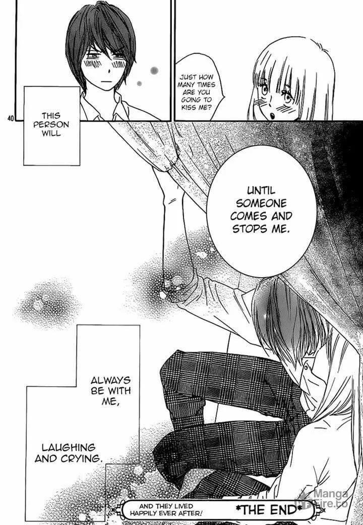 Read Nakanmon! chapter 16 image 38 on Lezhin