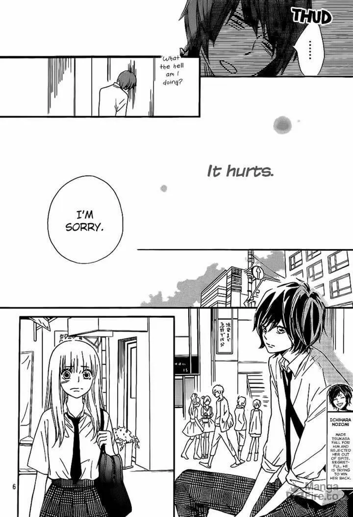 Read Nakanmon! chapter 16 image 4 on Lezhin
