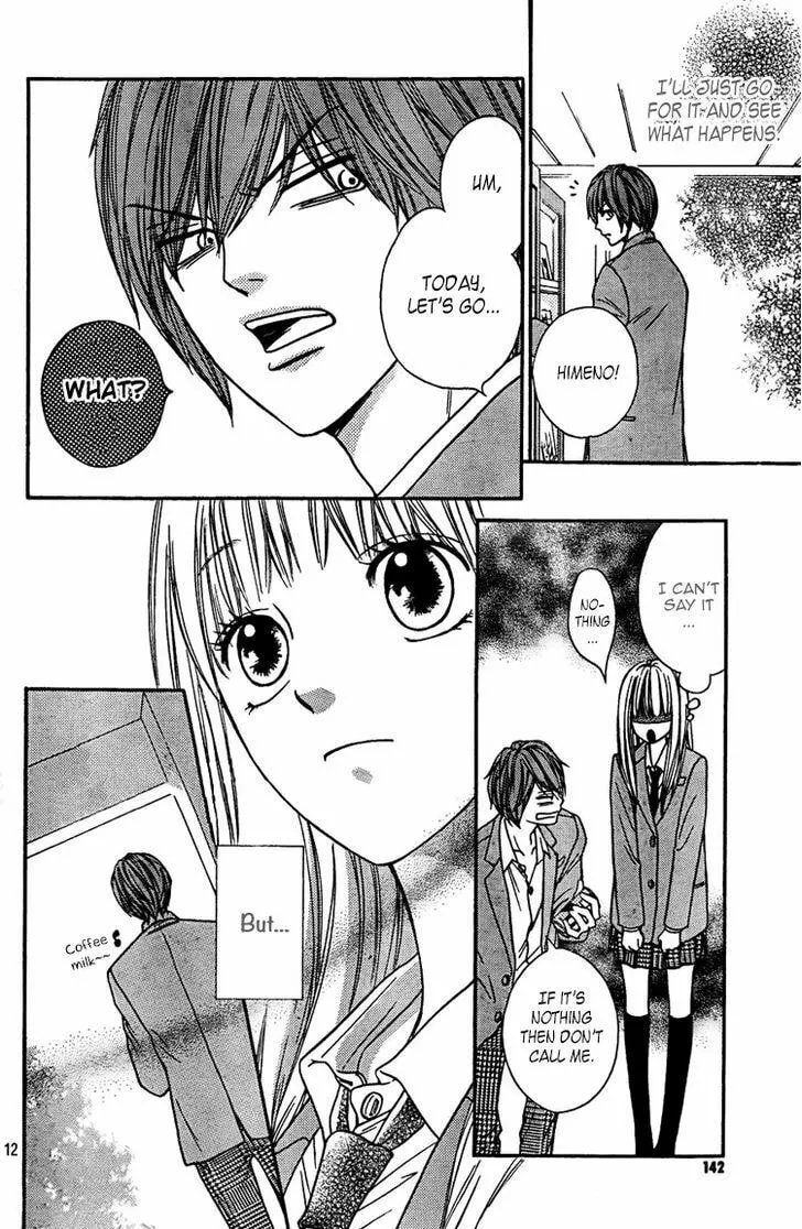 Read Nakanmon! chapter 2 image 12 on Lezhin