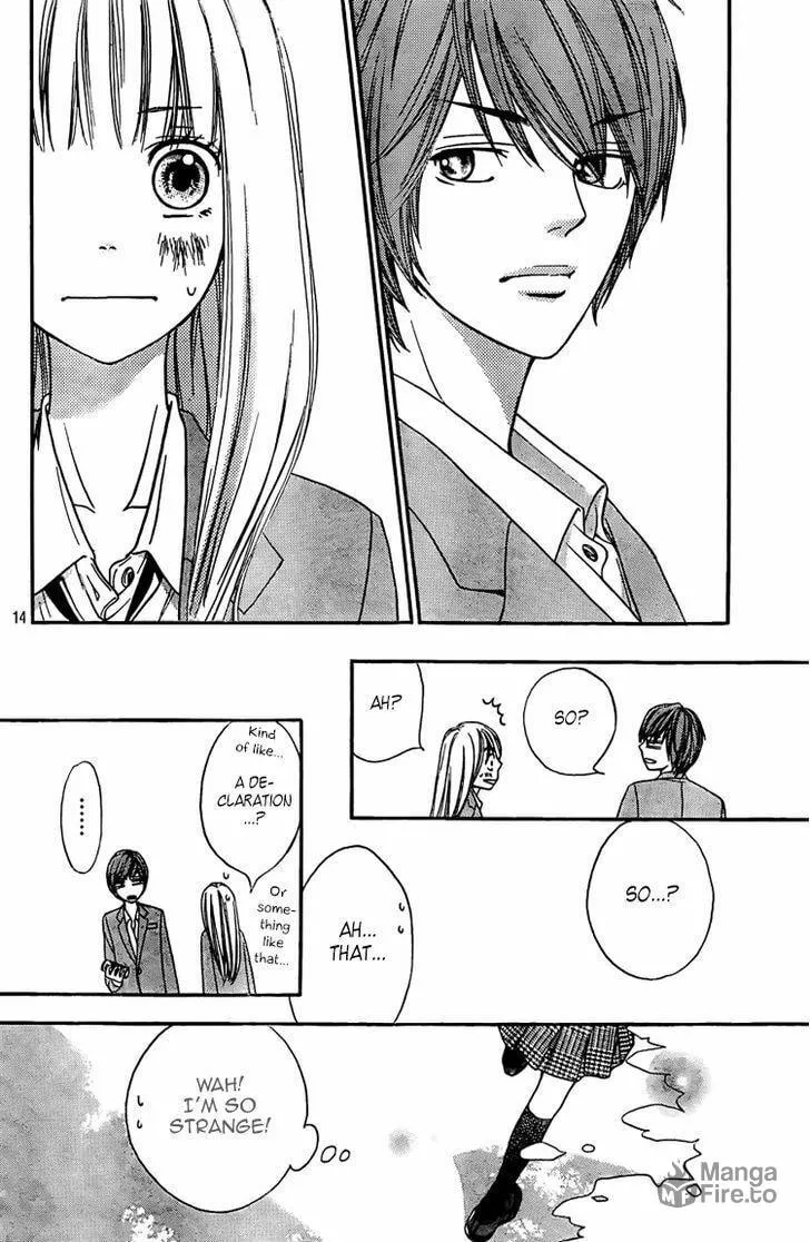 Read Nakanmon! chapter 2 image 14 on Lezhin
