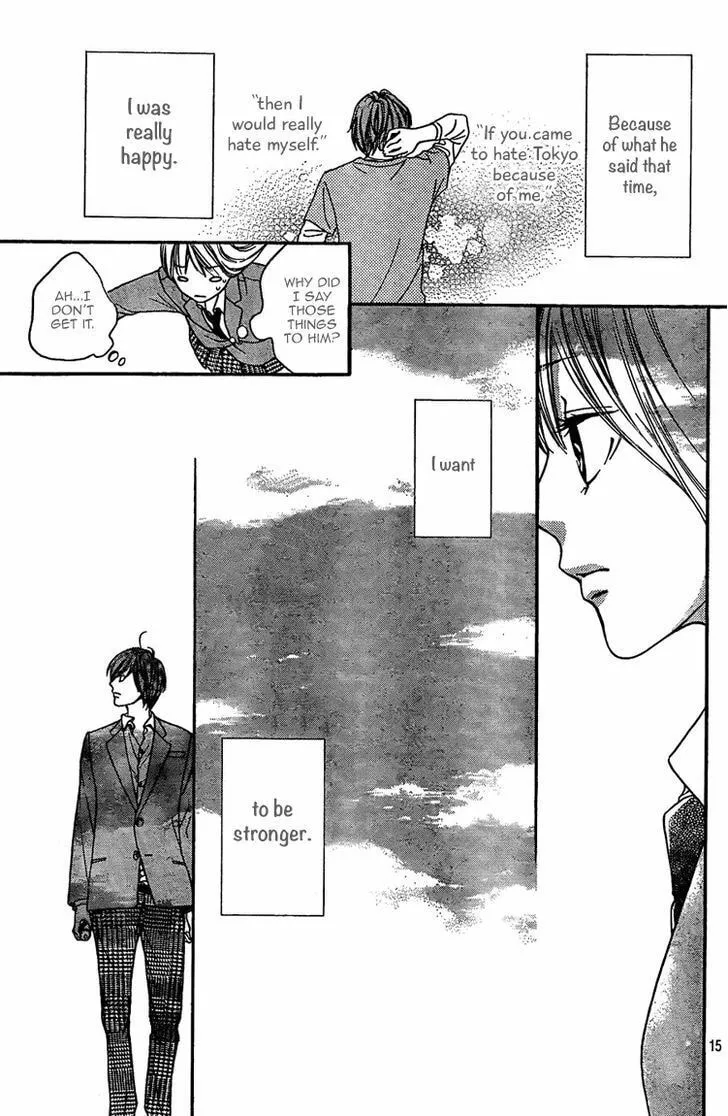 Read Nakanmon! chapter 2 image 15 on Lezhin