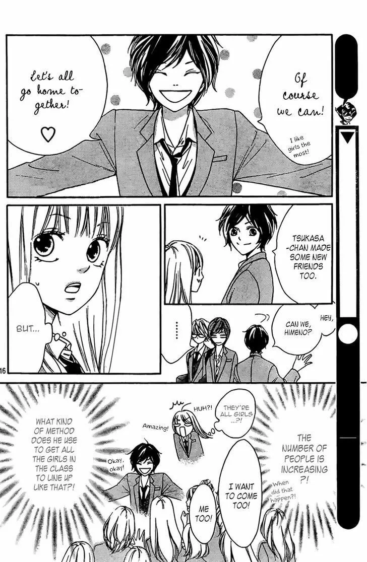 Read Nakanmon! chapter 2 image 16 on Lezhin