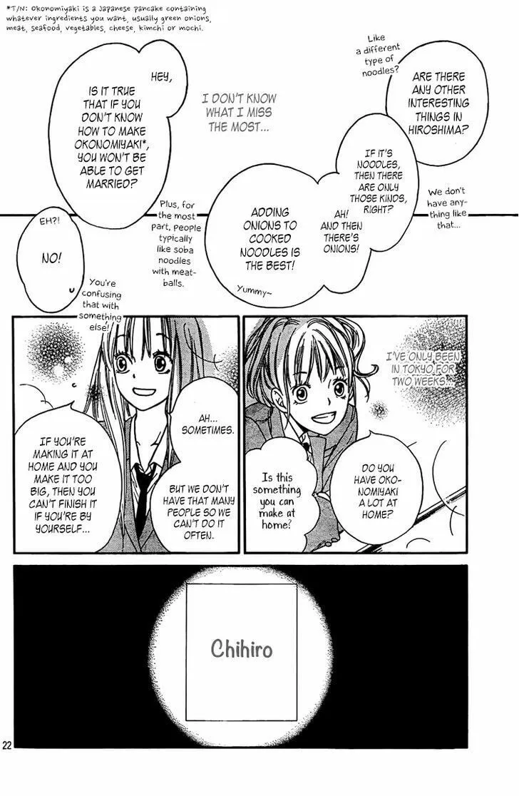 Read Nakanmon! chapter 2 image 22 on Lezhin