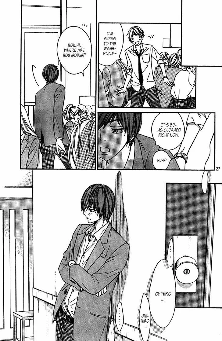 Read Nakanmon! chapter 2 image 27 on Lezhin