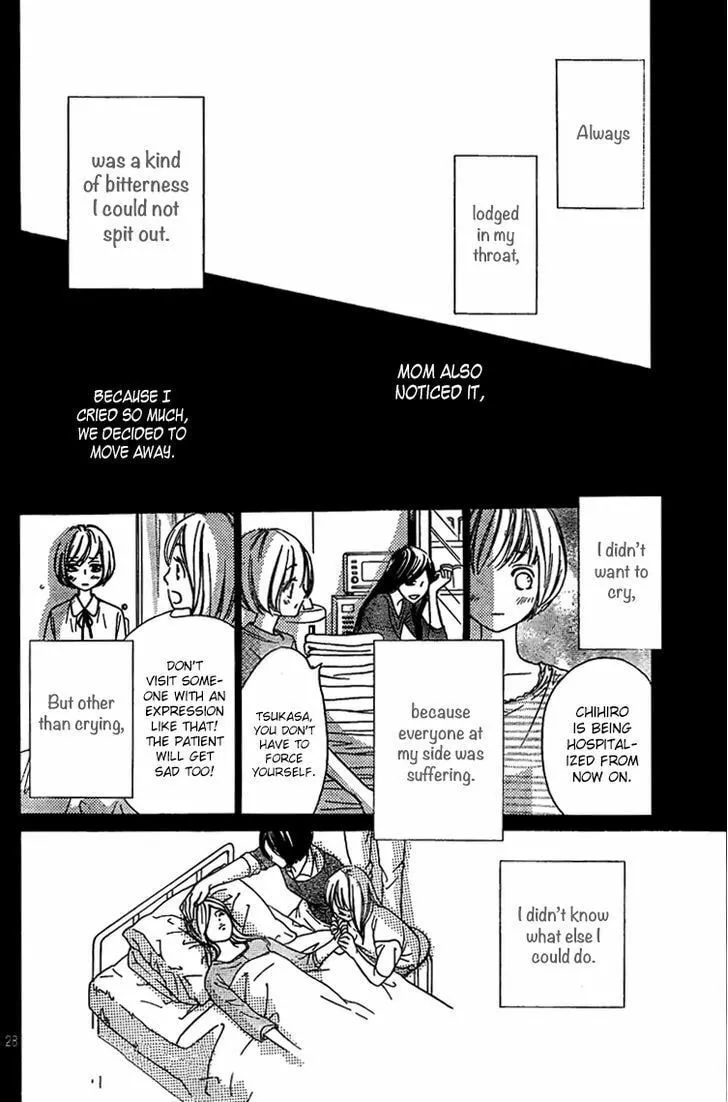 Read Nakanmon! chapter 2 image 28 on Lezhin