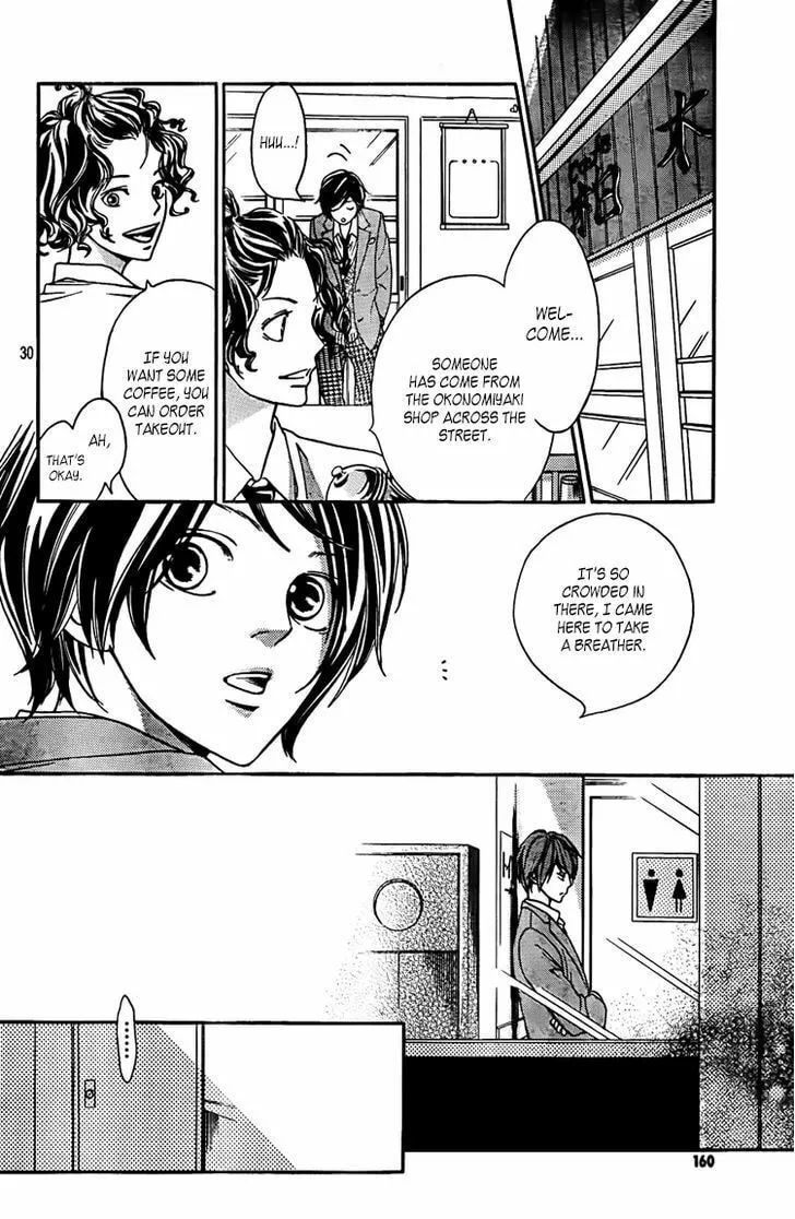 Read Nakanmon! chapter 2 image 30 on Lezhin