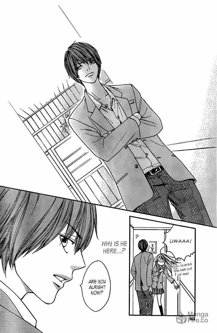 Read Nakanmon! chapter 2 image 32 on Lezhin