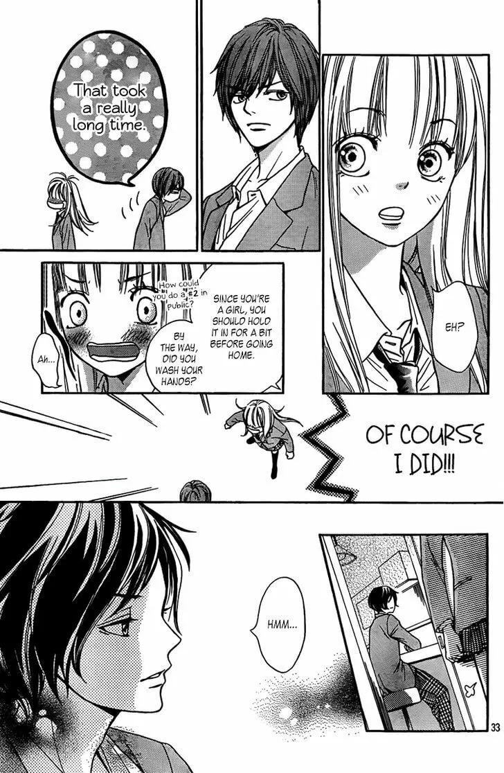 Read Nakanmon! chapter 2 image 33 on Lezhin