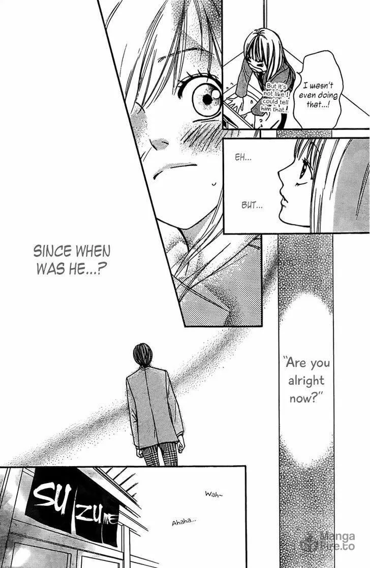 Read Nakanmon! chapter 2 image 34 on Lezhin