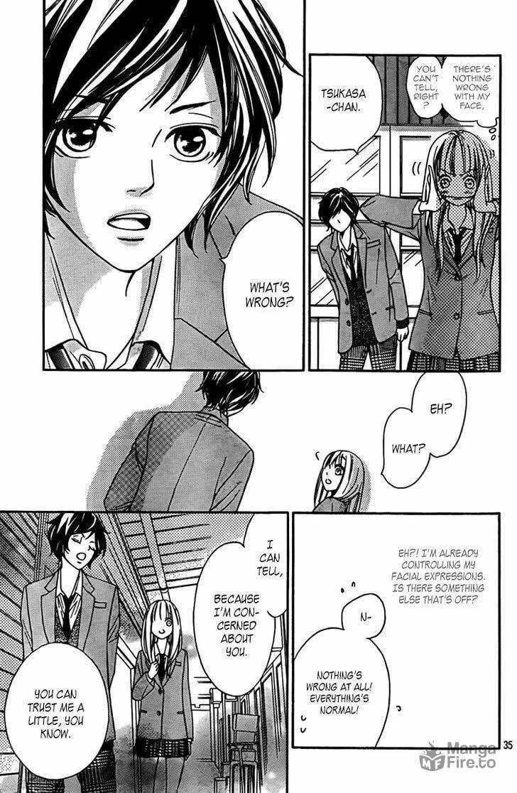 Read Nakanmon! chapter 2 image 35 on Lezhin